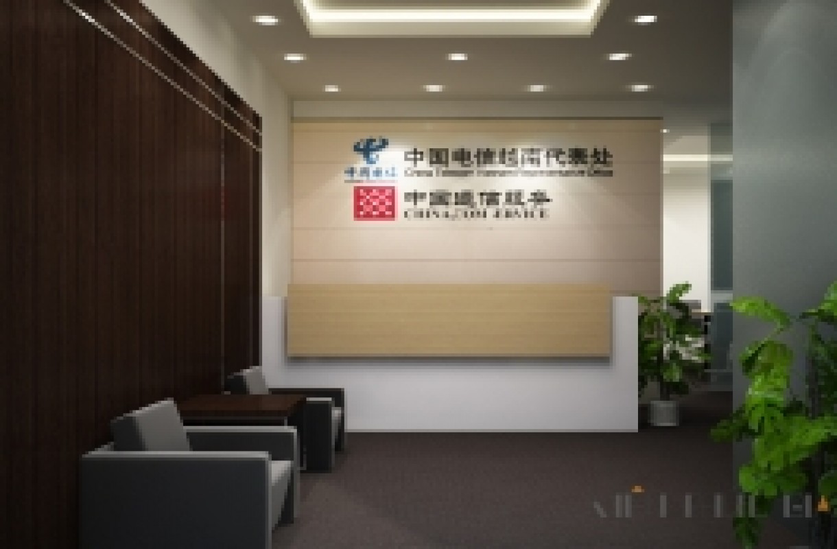 Thiết kế nội thất văn phòng công ty Asia Telecom